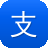支付宝